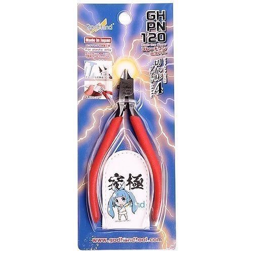 GODHAND BLADE ONE NIPPER GH-PN-120 GODHAND BLADE ONE NIPPER GH-PN-120